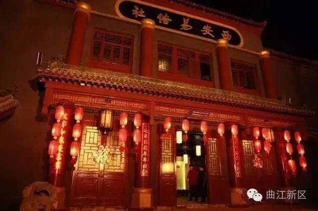 易俗社讲解,易俗社来历大白话讲解