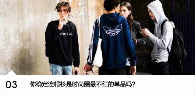 胖子穿衣苦恼,胖子穿衣服显廉价