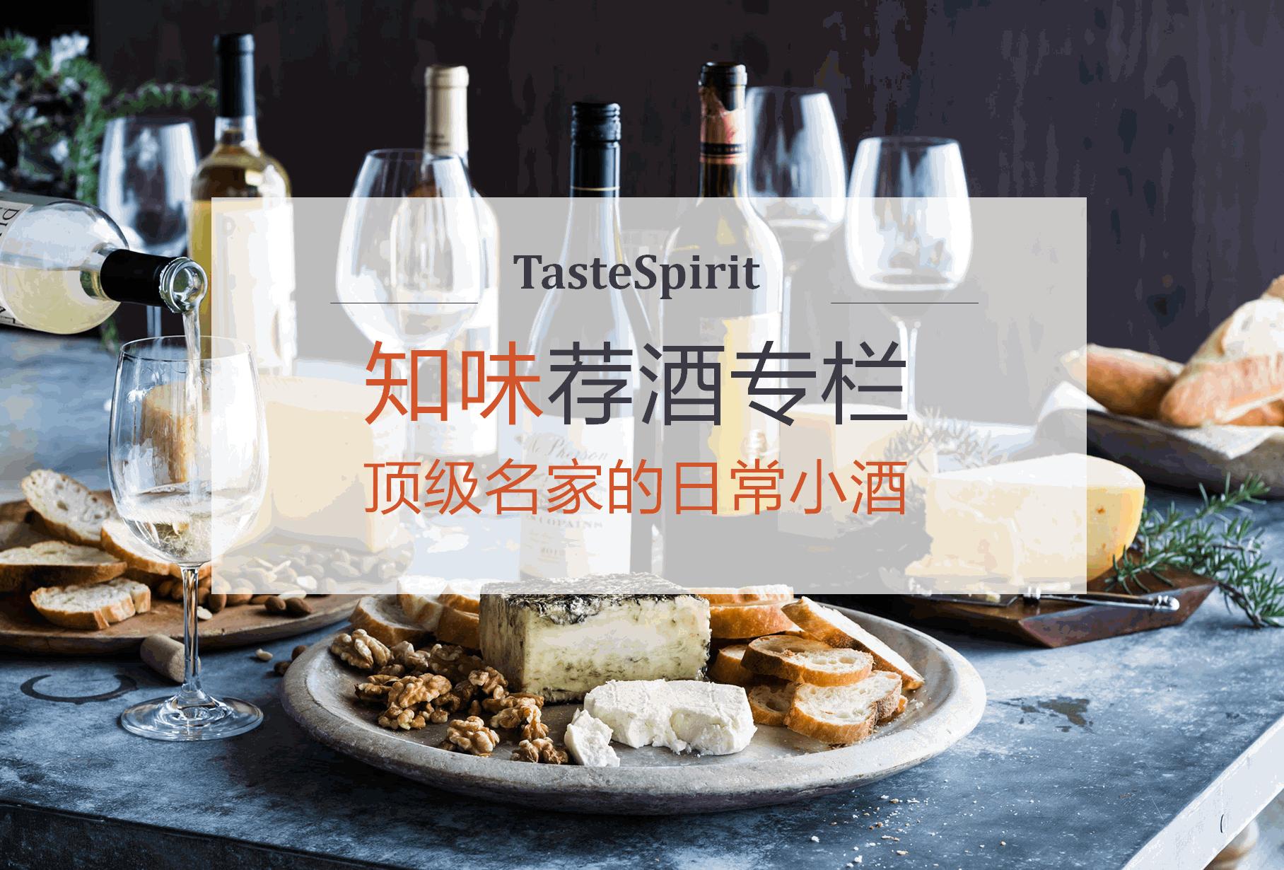 买酒便宜的app,什么渠道买酒便宜