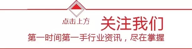 珠海市第十二届耗材展,珠海第十届家居建材博览会