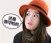 今朝上海|冷飕飕,湿嗒嗒,寒露到!铜钿没,假期光,七天班!眼泪水嗒嗒滴!