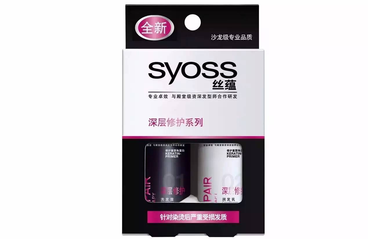 正装美妆小样 (大牌美妆小样翻包)