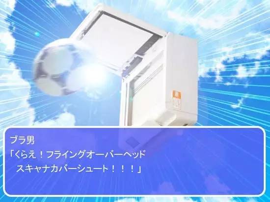 夭寿啦,夭寿啦小说