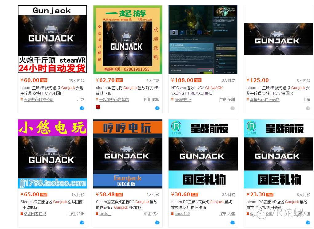 steam坑人游戏但是评分高,steam坑爹闯关