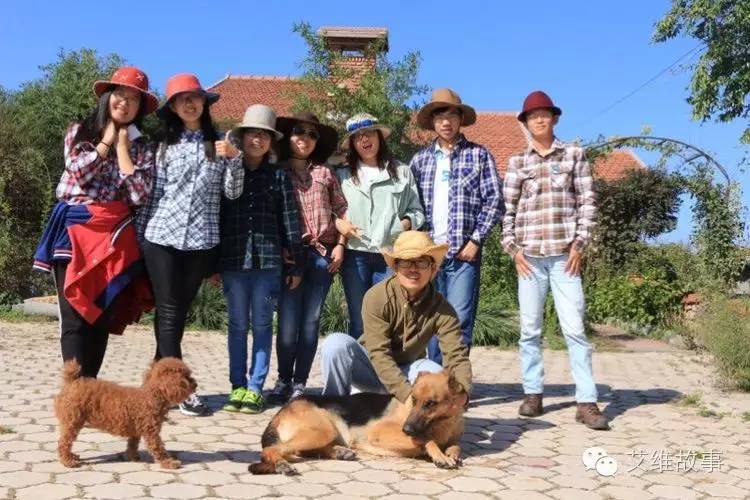 艾维wwoofer之：从艾维的世界路过