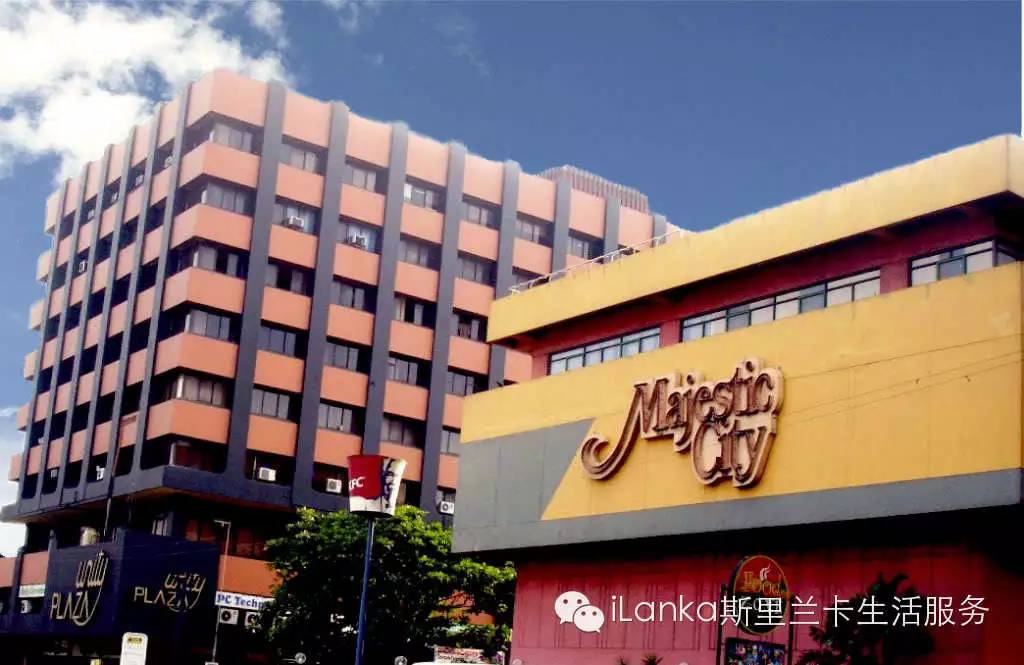 斯里兰卡路边购物,斯里兰卡购物中心