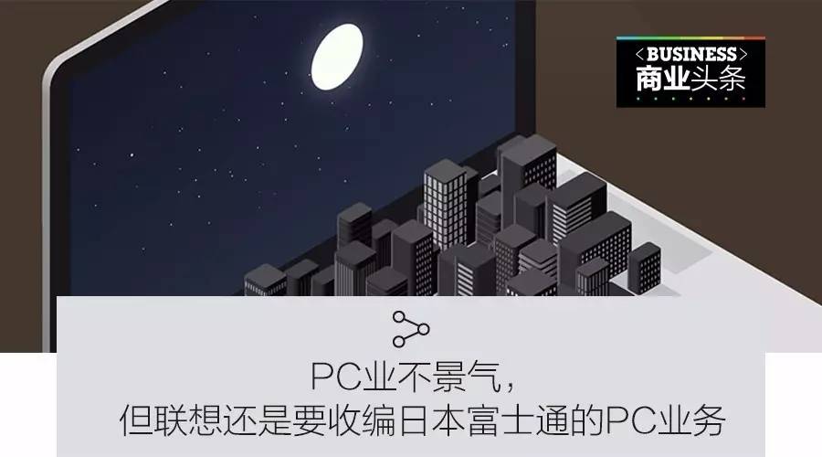 昨夜今晨重大事件汇总,今晨发生的最新消息