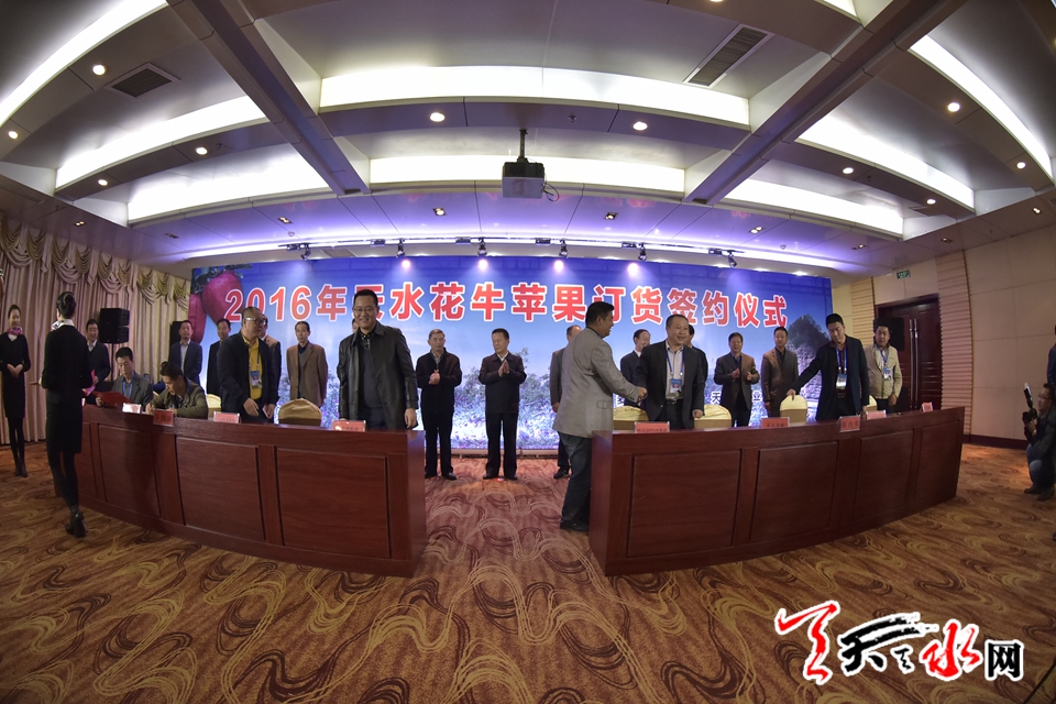 天水花牛苹果顺丰专场,天水花牛苹果发货现场