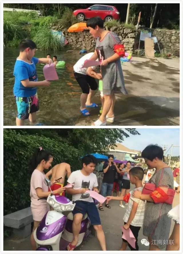 临海：妇联组织显力量，兼职副主席也能挑大梁