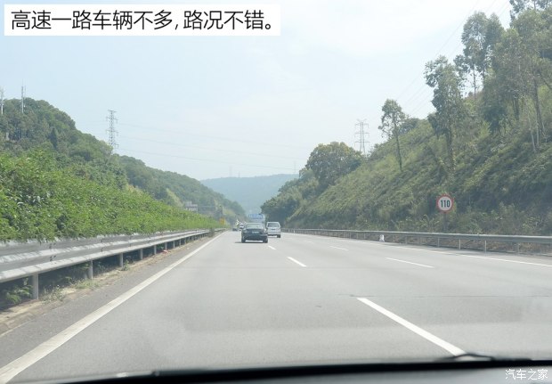 锋范高速时速多少省油,跑高速本田开省油模式