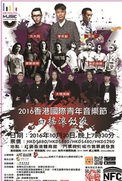 豆瓣出品：周末去哪儿·深圳|您的好友“光影追随者”莫奈已上线