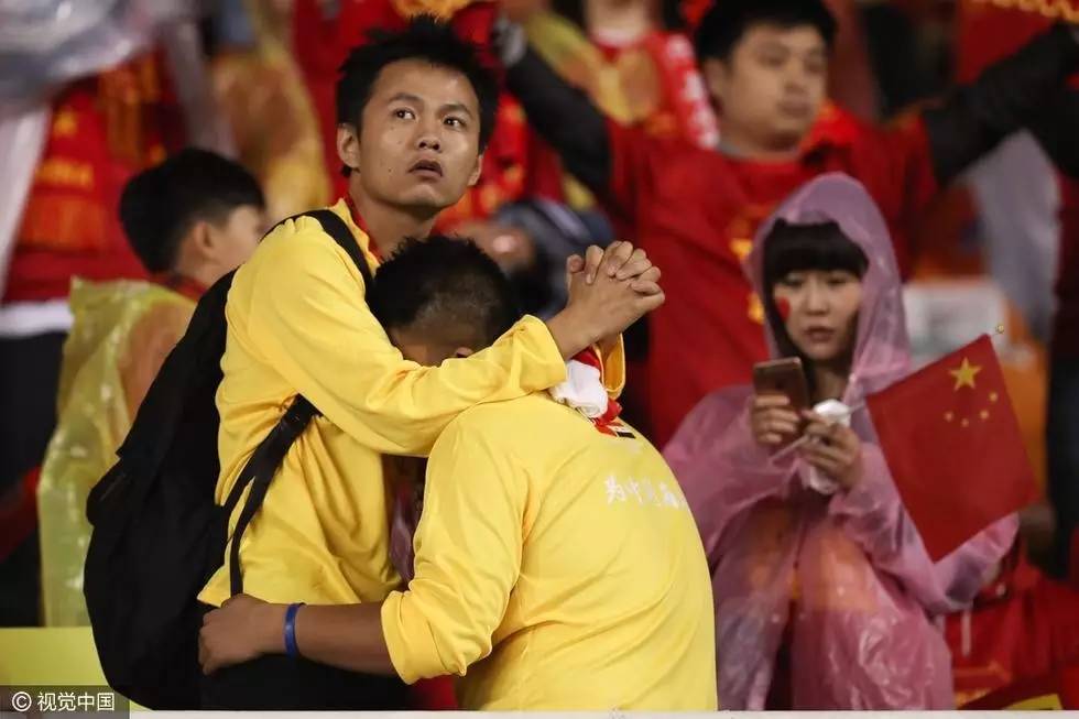 国足输了越南吗,国足输了还有比赛吗