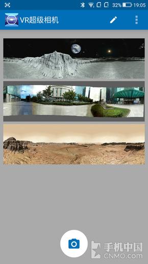 超级多维,superd超多维