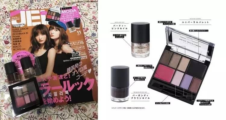 大牌单品免费奉送，为什么纸媒低靡日本杂志还这么阔气？