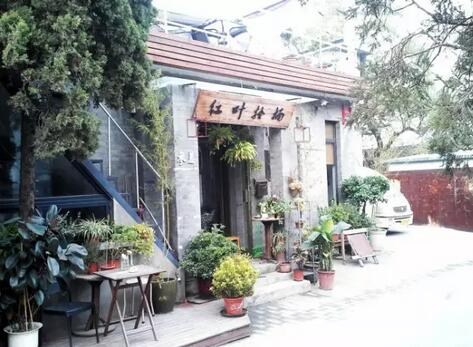 濒临倒闭的购物中心如何起死回生,百货商场如何破局