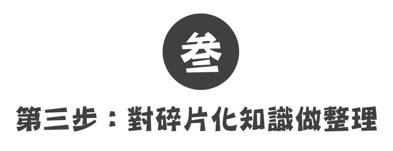 如何利用手机App高效学习PPT?