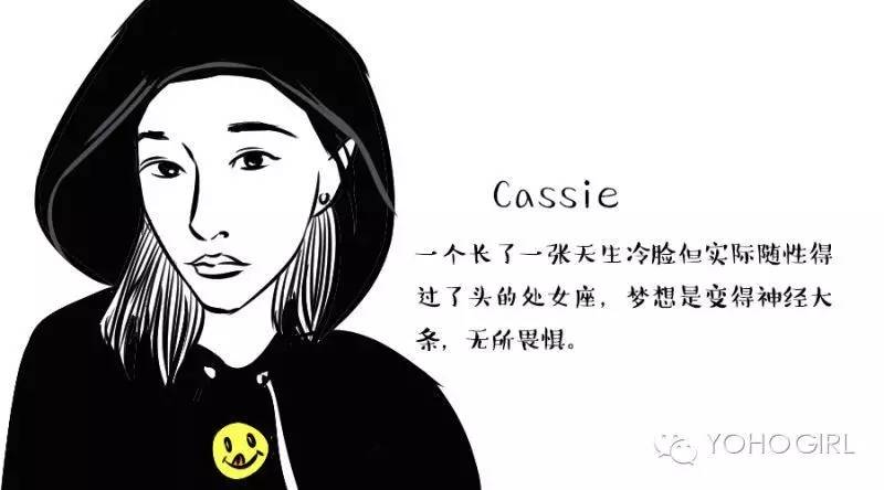 F王子+安公子，那些让我想嫁给她的女生都回归了！