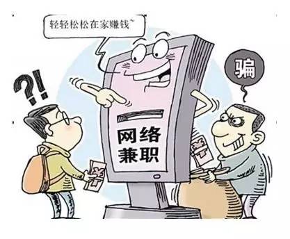 淘宝兼职打字员,哪里找正规淘宝兼职打字员