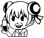 夭寿啦,夭寿啦小说