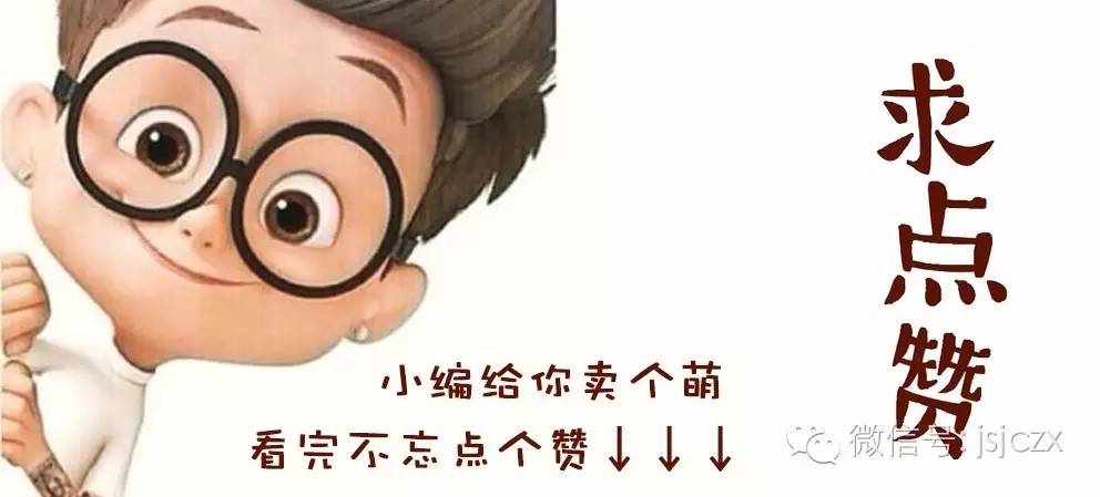 监狱也有检察室？！和代表委员一起揭开监所神秘面纱