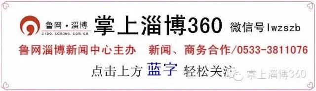 体育特长生报名通知,2023年体育特长生申请