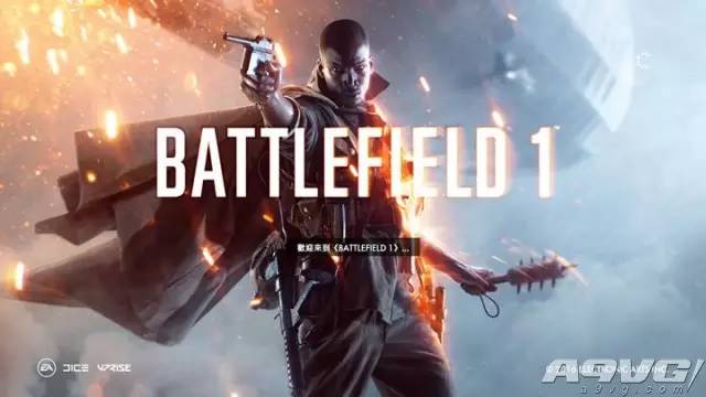 battlefield1,battlefield1怎么玩的流畅
