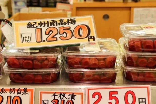 红叶堪比京都，温泉不输北海道的赏枫地，11-12月往返机票￥800+，不用担心人潮说走就走