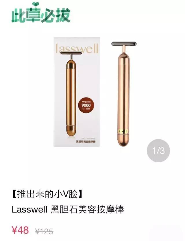 种草便宜实用的居家小物件,种草必买小物件