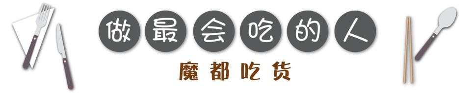 chiko曲奇与akoko曲奇 (chiko网红曲奇饼干)