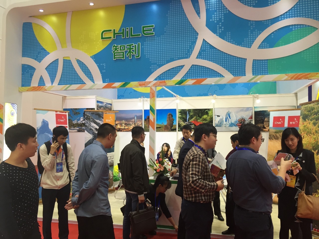 中国企业给拉美献上爱的抱抱(2)