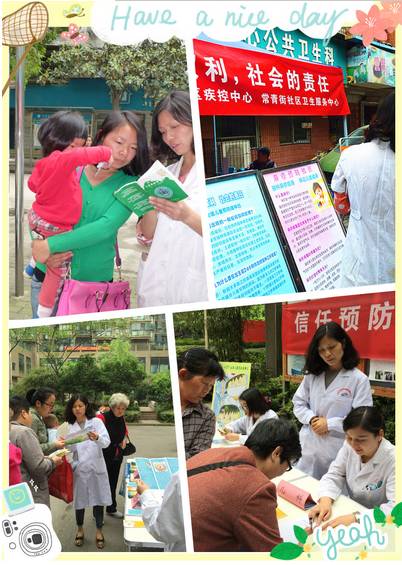 摄影大赛没有大白卦的天使,她用14幅画创造生命奇迹!(作品展示140期)