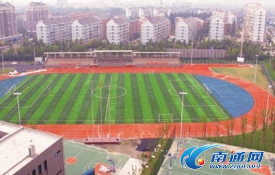 南通市市北体育运动学校,南通崇川区开放学校体育场