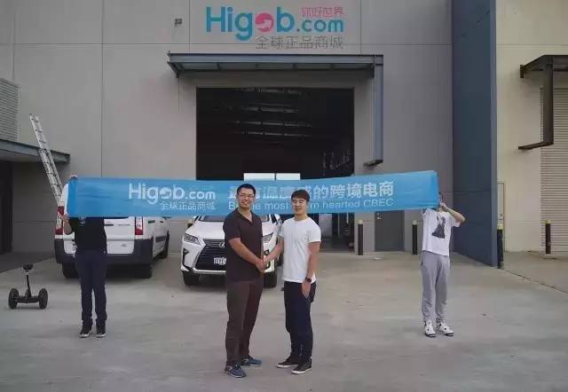 跨境电商海外仓国家标准 (跨境电商国家扶持海外仓)