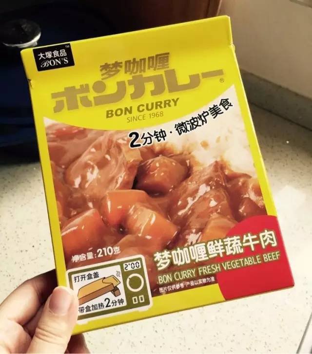 饿了可以吃的速食有哪些,半夜饿了可以吃的速食