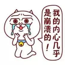 福建黑暗料理大全,福建十大黑暗美食