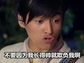 蓝瘦香菇事件新闻评论,蓝瘦香菇段子手