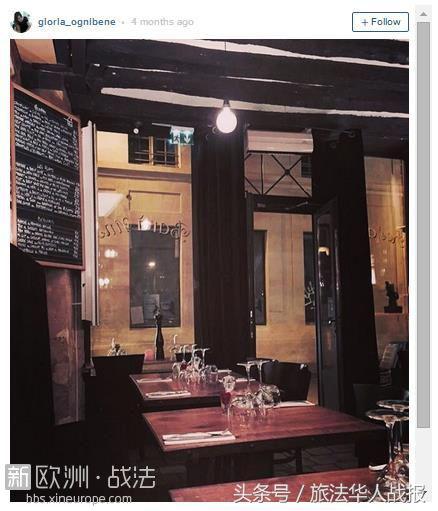 法国顶级西餐餐厅排行前十 (法国巴黎有什么西餐厅)