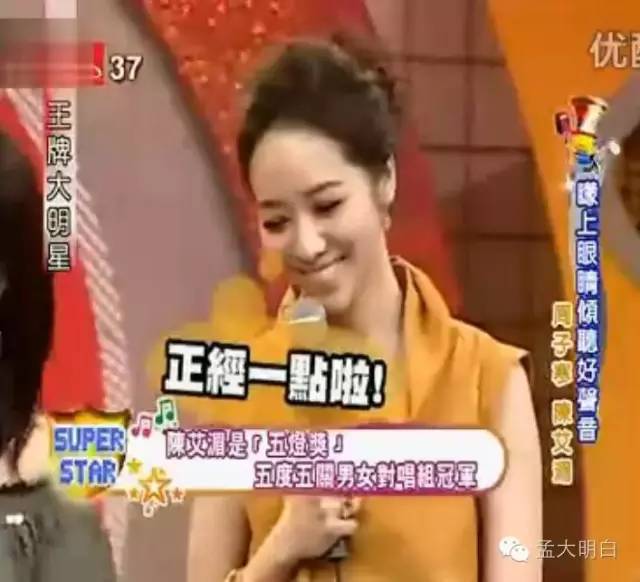 污出文化污出诗意的老司机我就服这俩人