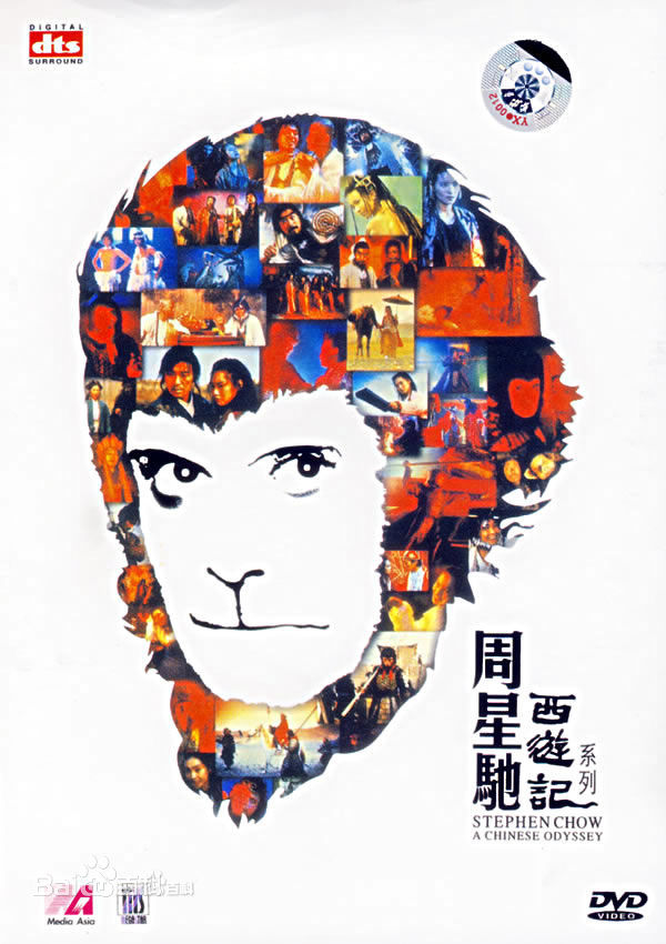 那些年我们看过的经典港片,值得一看的经典港片