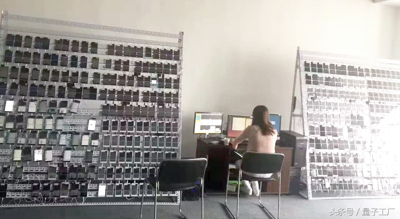 群控获取流量,群控使用介绍