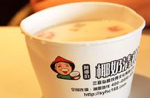 三亚旅游全攻略大概多少钱,三亚吃喝玩乐全攻略