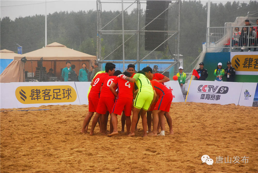 唐山足球锦标赛地点,2021唐山市足球比赛