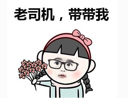 百度网盘资料被盗,百度网盘被窃取