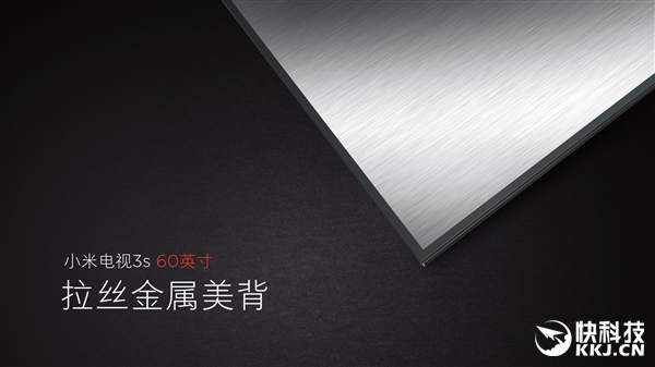 小米电视3s60寸接口图片,小米电视3参数55寸价格