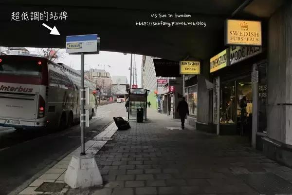 ikea宜家瑞典餐厅,宜家瑞典食品屋宜家店