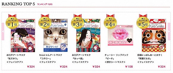 忘记YSL吧,这支唇膏能让你涂上就变饿