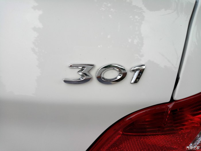 新款标致301幸福版,标致301旅行