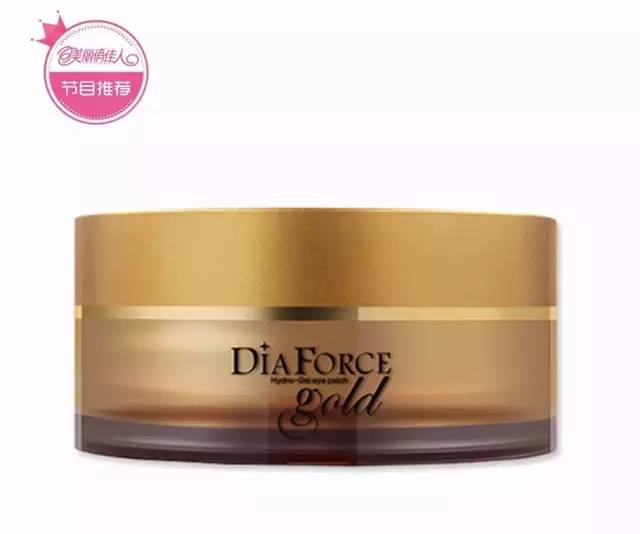 适合上班族的平价好用的眼霜,上班族熬夜党眼霜推荐