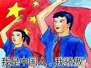 ysl抖音开屏广告,ysl直播画面