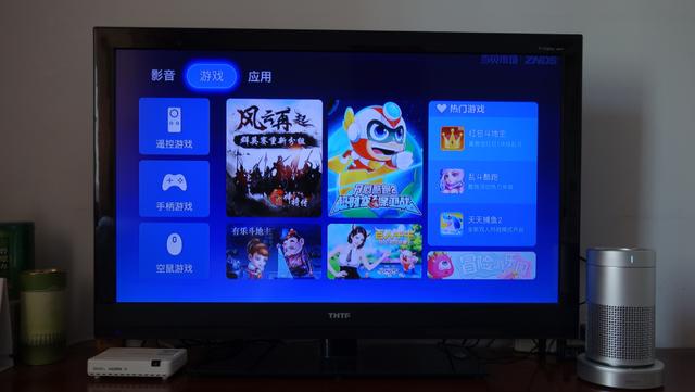 你的低音炮竟可以收到这么多台?革命性的电视伴侣诞生了